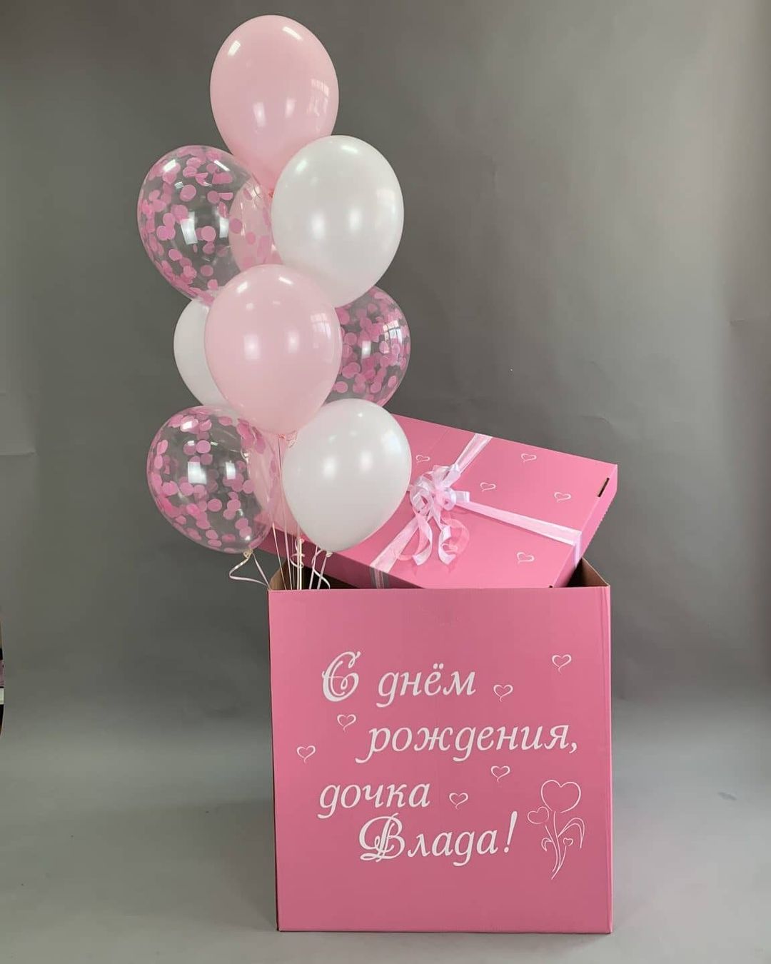 Коробка сюрприз в розовом цвете 