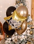Набор шаров "С Новым годом!" 1